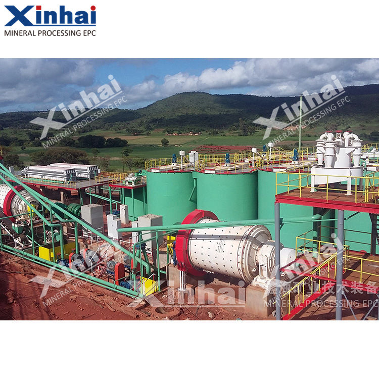 Copper ore concentration plant