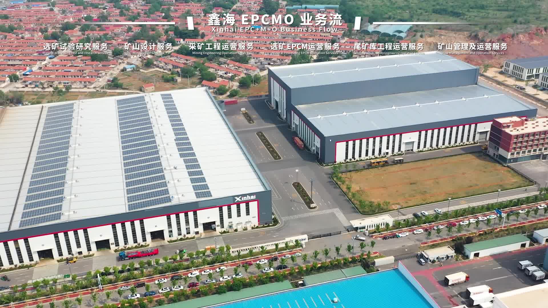 Silica sand and quartz processing plant