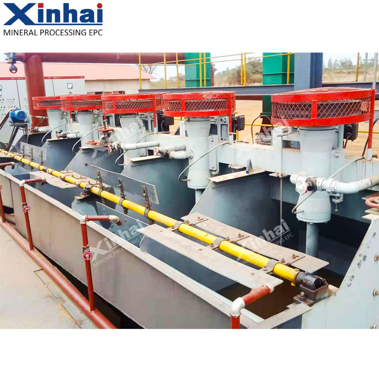 High efficiency flotation tank